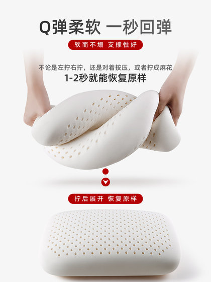 乳胶午睡枕办公室午休专用小学生儿童趴桌上睡觉午觉趴趴枕头抱枕
