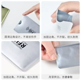 Защитный чехол, антимагнитный картхолдер, анти-кража