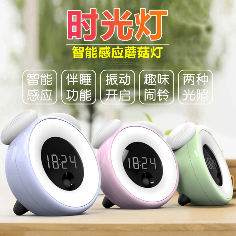 Usd 44 84 Creative Smart Small Clock Simple Modern Charging Alarm Creative Smart Small Clock Simple Modern Charging Alarm Mute Student Bedside Bedroom Snooze Luminous Electronic