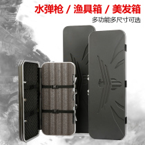 Net red hair stylist portable barber box shockproof box Password toolbox Sea fishing rod fishing gear box Tactical box Waterproof