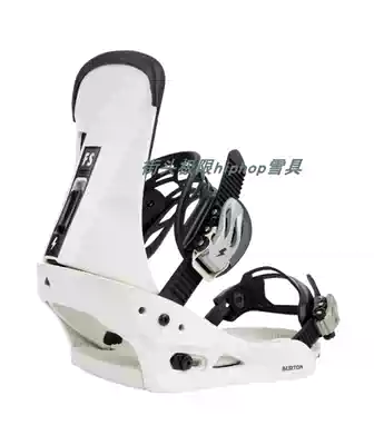 21-22 burton Snowboarding fixer est non-est Boston fixer freestyle