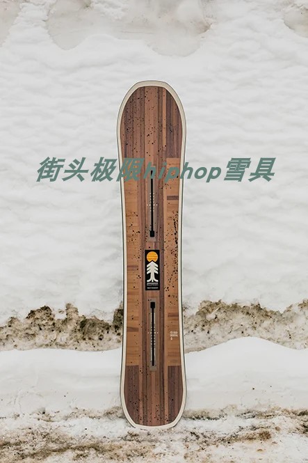 23-24 Burton men's snowboard Bolton snowboard Cartographer