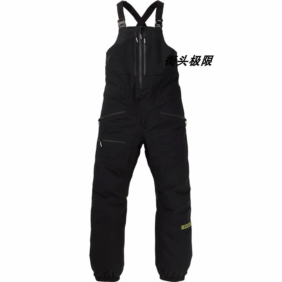 19-20 Burton snowpants ski cuddling with baby bag pants Bolton holding baby bag pants Frostner 3L Gore-Tex