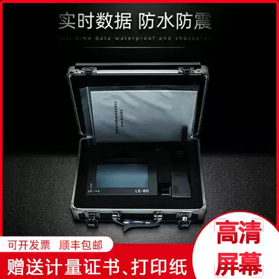Elevator vibration and brake acceleration and deceleration tester LE-80 review balance vibration detector LE100