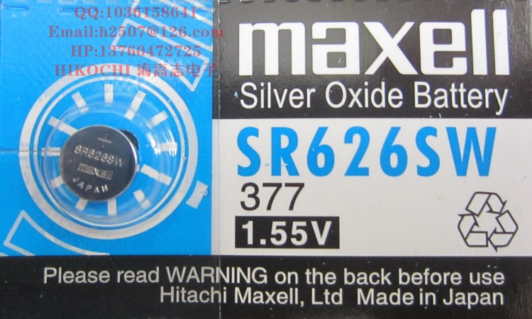 377 SR626SW silver oxide button battery-Taobao