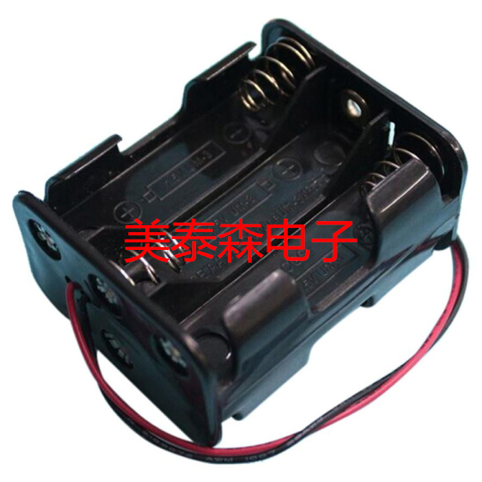 No. 5, 6-section back-to-back battery box, AA*6 section, back-stacked with line 9v battery holder, No. 5, six-section battery box