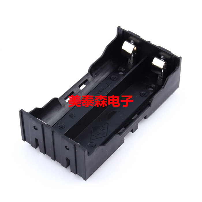 Two 18650 battery boxes, small black clip, two lithium battery holders, two 18650 batteries, plug-in type