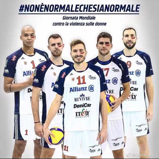 Spot a set of issuable Italian men's volleyball league Milan ClubFootball main away team offers great offer