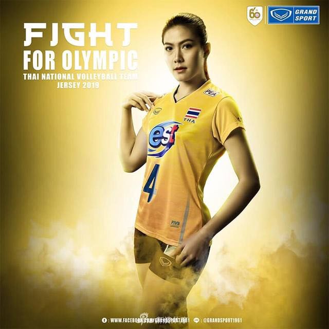Spot set simmering 2019 Thai women's volleyball national team to serve two-tone large offer