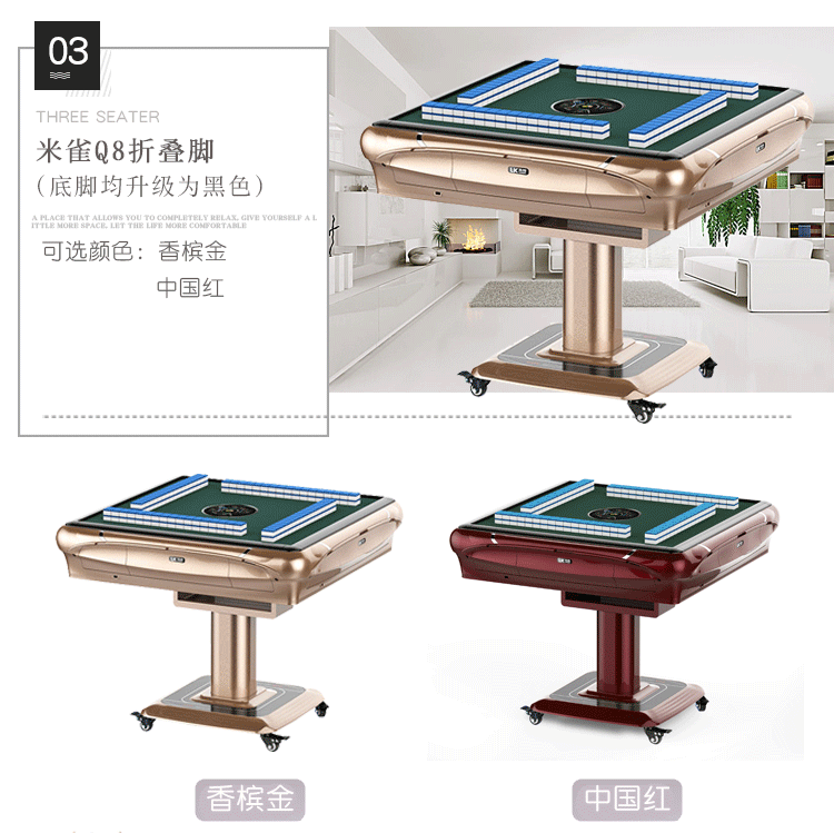 Mickey bàn tự động sử dụng kép máy mạt chược gấp bốn chiều tàu lượn siêu tốc đẩy điện câm nhà máy lanh bàn - Các lớp học Mạt chược / Cờ vua / giáo dục bộ bài mạt chược