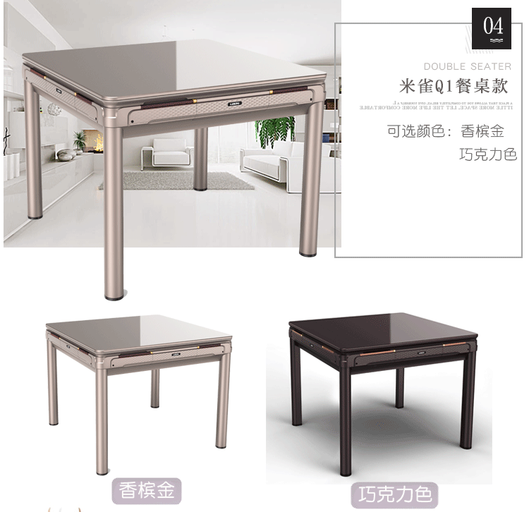 Mickey bàn tự động sử dụng kép máy mạt chược gấp bốn chiều tàu lượn siêu tốc đẩy điện câm nhà máy lanh bàn - Các lớp học Mạt chược / Cờ vua / giáo dục bộ bài mạt chược