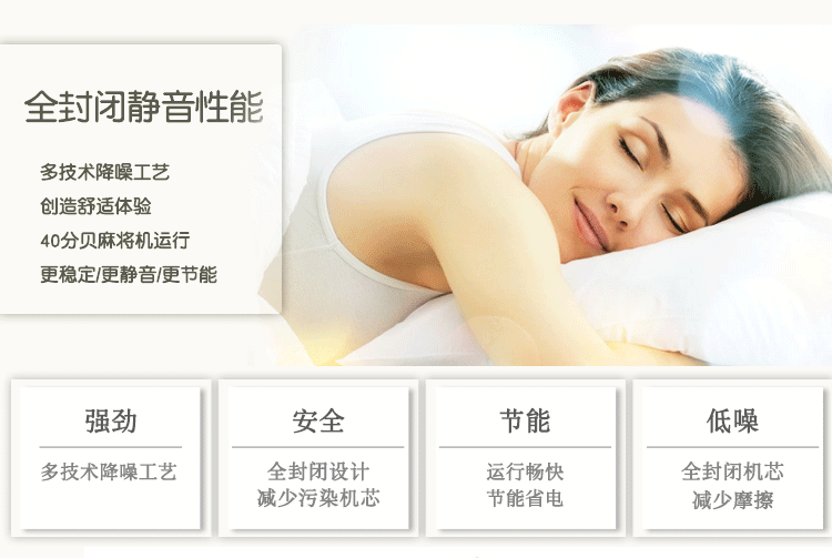 Mickey bàn tự động sử dụng kép máy mạt chược gấp bốn chiều tàu lượn siêu tốc đẩy điện câm nhà máy lanh bàn - Các lớp học Mạt chược / Cờ vua / giáo dục bộ bài mạt chược