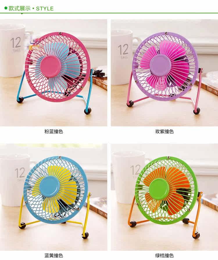 Ventilateur USB - Ref 401896 Image 11