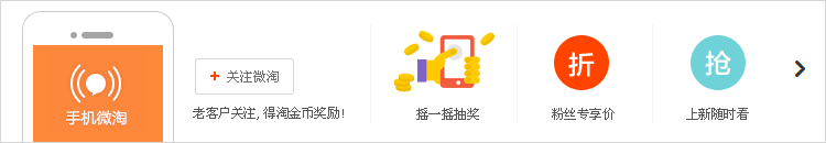 Ventilateur USB - Ref 402133 Image 6