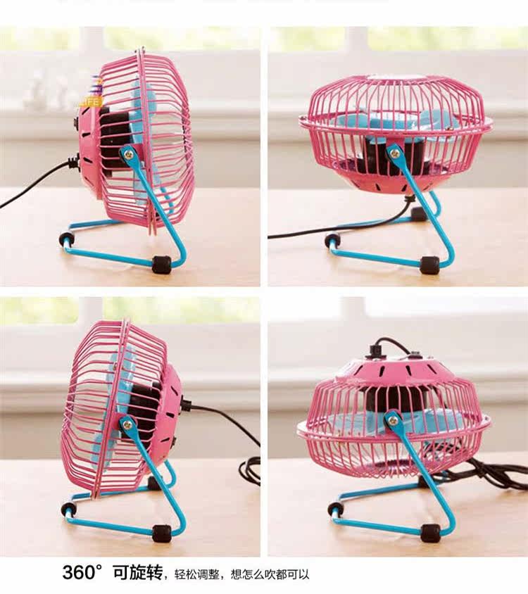 Ventilateur USB - Ref 401896 Image 10