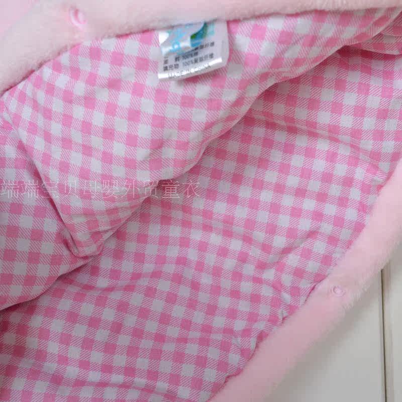 Cape pour enfant en toison - Ref 2153399 Image 5