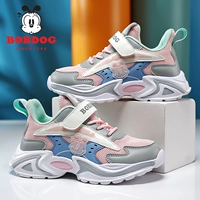 0020 мелкий порошок [двойная сеть]