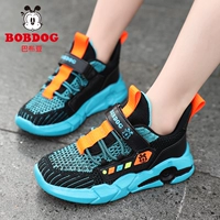 0012 Heiyue [одиночная сеть]