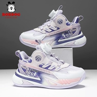 BBD-935K PINK [Двойная сеть]