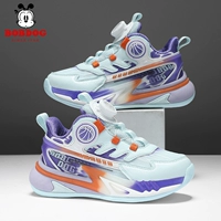BBD-935K Moon Purple [поверхность кожи]