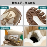 Детские утепленные сапоги для мальчиков, утепленная обувь, нескользящие лыжные ботинки, подходит для подростков