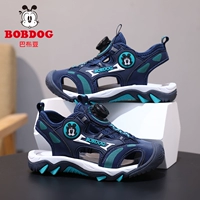 T14 Deep Blue 【Weien обувь】