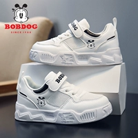 6648 Белый черный [чистая поверхность]