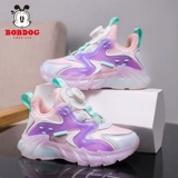 Детская спортивная обувь для мальчиков, осенняя, коллекция 2023, подходит для подростков