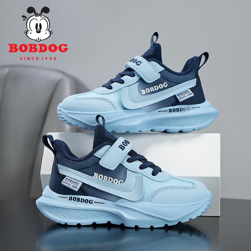 Babudou Boys' Shoes Spring 2026 New Mesh Breathable Kidsren's Sports Shoes for Older Boys Running Shoes