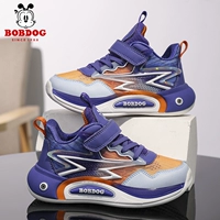 BBD-009K Purple Orange 【Двойная сеть】