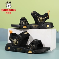 K566 Черное золото