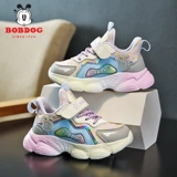 Повседневная обувь, детские туфли, спортивная обувь, осенняя, подходит для подростков