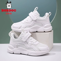 T137 White [Double Network]