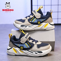 T259 серо -желтый [двойная сеть]