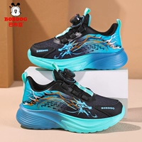 K139 Black Moon [Double Network]