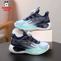 K853 Deep Blue [Double Network]