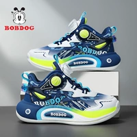 BBD-487C Deep Blue [Dual Net]