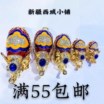 Elephant Swing Piece Crafts Russian Color Tin Size Elephants First Jewelry Box Xinjiang Featured Small Gift Independent Box Bag