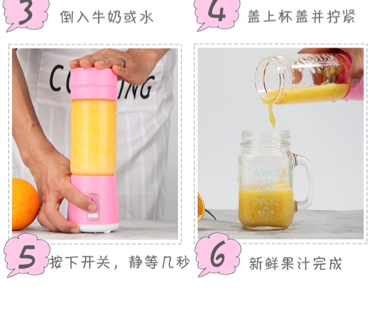 máy ép dầu gia đình Juice Cup Sạc Điện cầm tay Mini Juice Cup Máy ép trái cây dành cho sinh viên máy xay sinh tố magic bullet