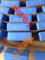 PHILIPS 1 0uf 250v 1uf 1u0 105MKP New film capacitor 27 5MM