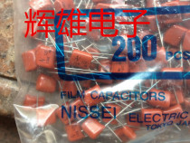 Imported brand new NIS 104K 125VAC P = 7 5mm spot physical map