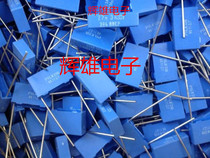 Original original box Philips PILKOR 273 630V 0 027UF correction capacitor P:15mm