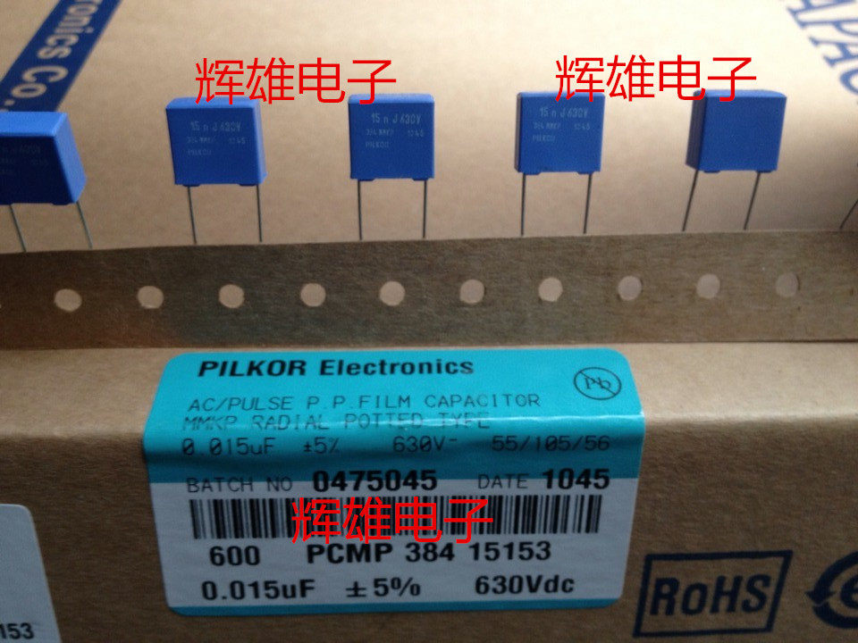 Original original box Philips PILKOR 153 630V 0 015UF Correction capacitor P:10mm