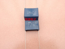 OKAYA   2 5UF  J  K  M  275VAC   p= 37 5mm
