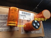 German original box ROE 470UF 250V volume 35X60