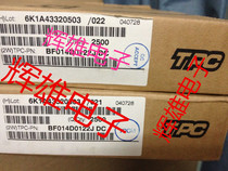 Original TPC corrected low voltage capacitor 1N2 400V (122J 400V) foot pitch 5mm