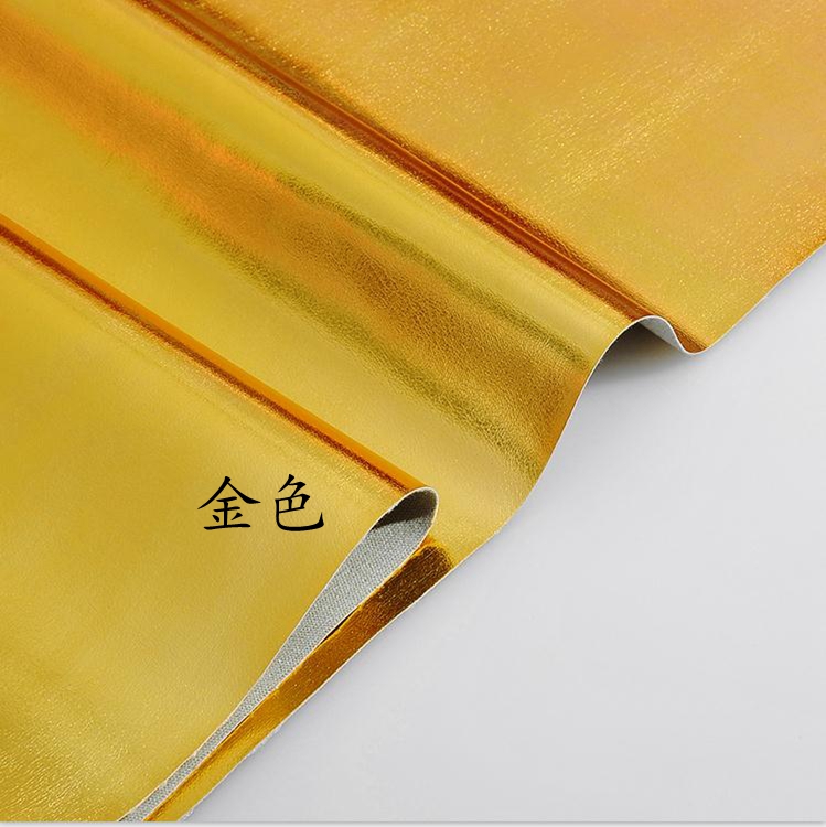 Vải da PU vàng bạc handmade DIY túi mềm chất liệu da cứng cos hiệu suất quần áo vải vải bố thô