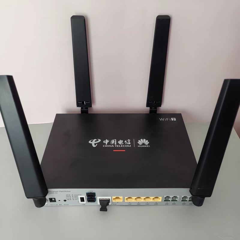 B866-S2 Telecom Edition Fttr-B Huawei 2.5g Network Port 10g Optical Modem for Government and Enterprise Use Full Optical Networking Wifi7