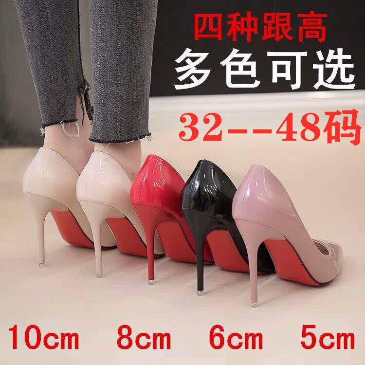 Fake mother-in-law high heels large size male to female big guy cos fine heel patent leather pointed toe anti-stringing supplies cd cross-dressing for men