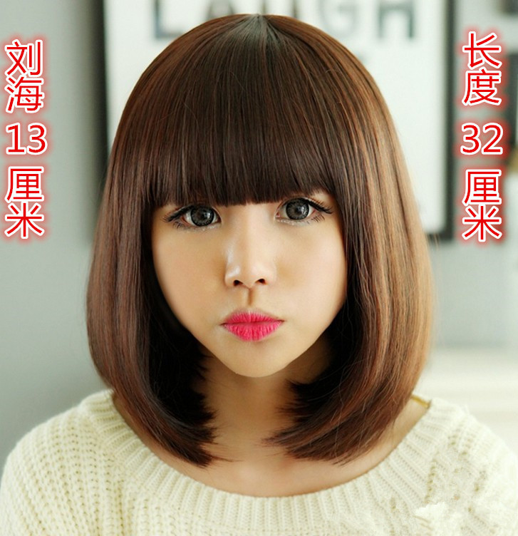 Short Straight Hair Zipsy Sea Pseudo Lady Wig Women Dress Gags Male Cos Supplies Wave Head Cute Cd To Dress With Wig Dress